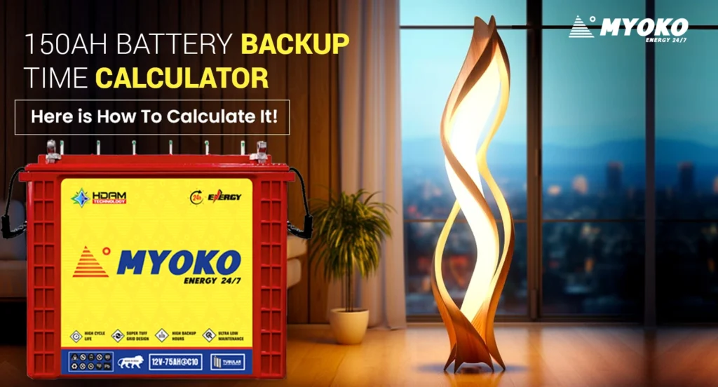 150aha battery backup time calculator (2)