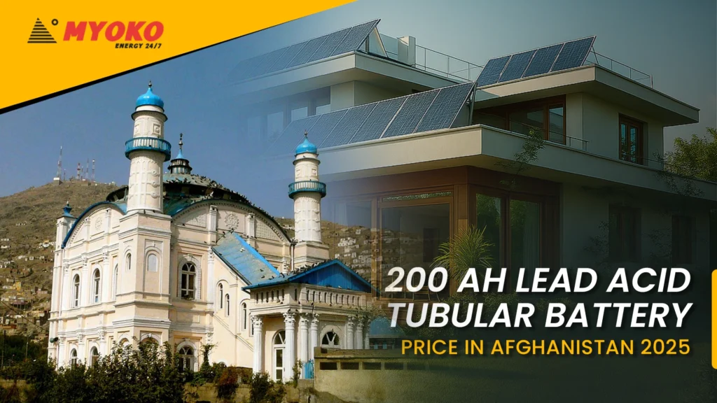 200 AH Lead Acid Tubular Battery Price in Afghanistan 2025 (1)
