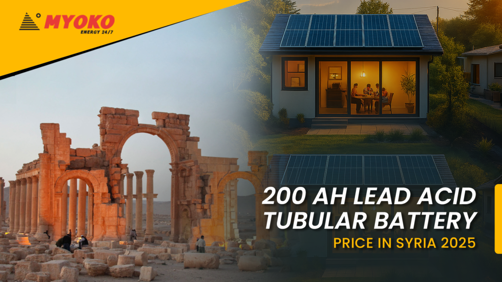 200 AH Lead Acid Tubular Battery Price in Syria 2025 (1)