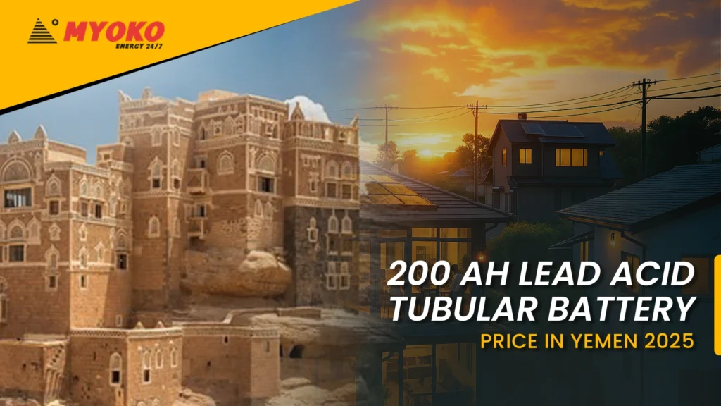 200 AH Lead Acid Tubular Battery Price in Yemen 2025
