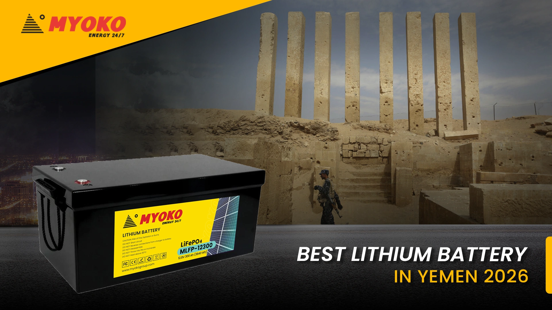 Best Lithium battery in yemen