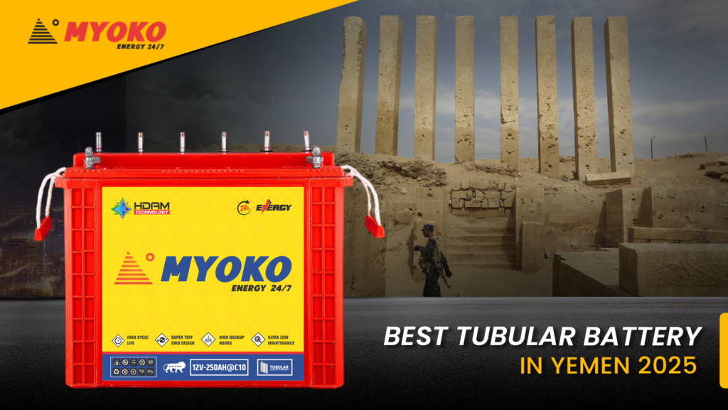 Best Tubular Battery in Yemen 2025 (1)