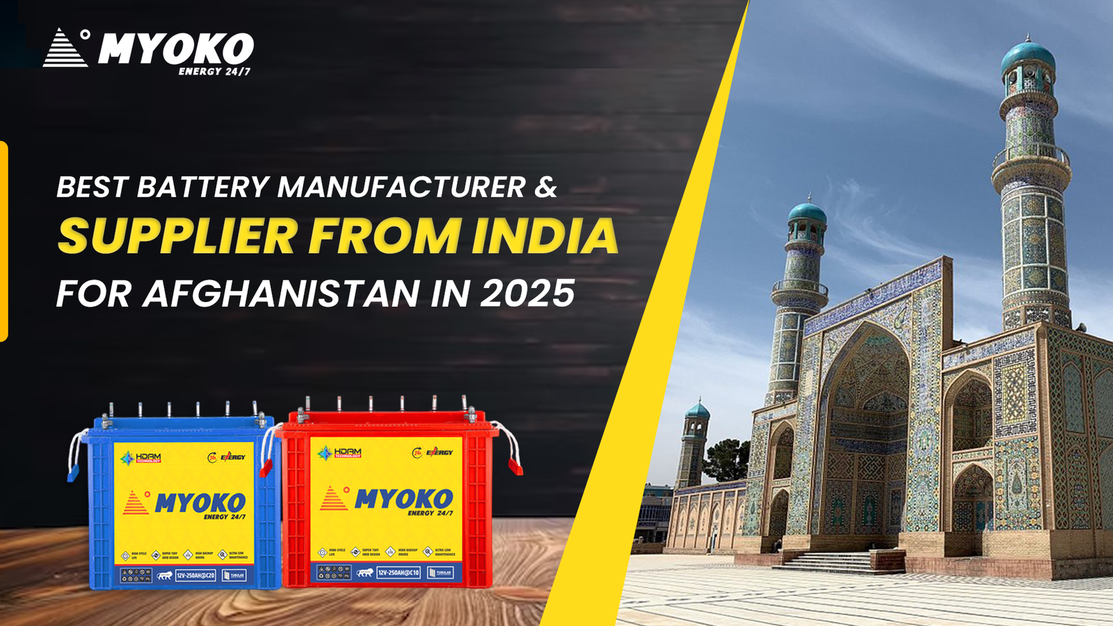 Manufacturer & Supplier from India for Afghanistan (1)