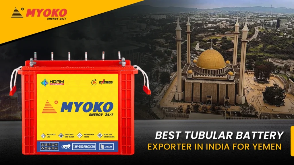 blog tubualr battery yemen