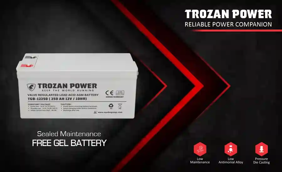 TROZAN POWER gel battery (2)