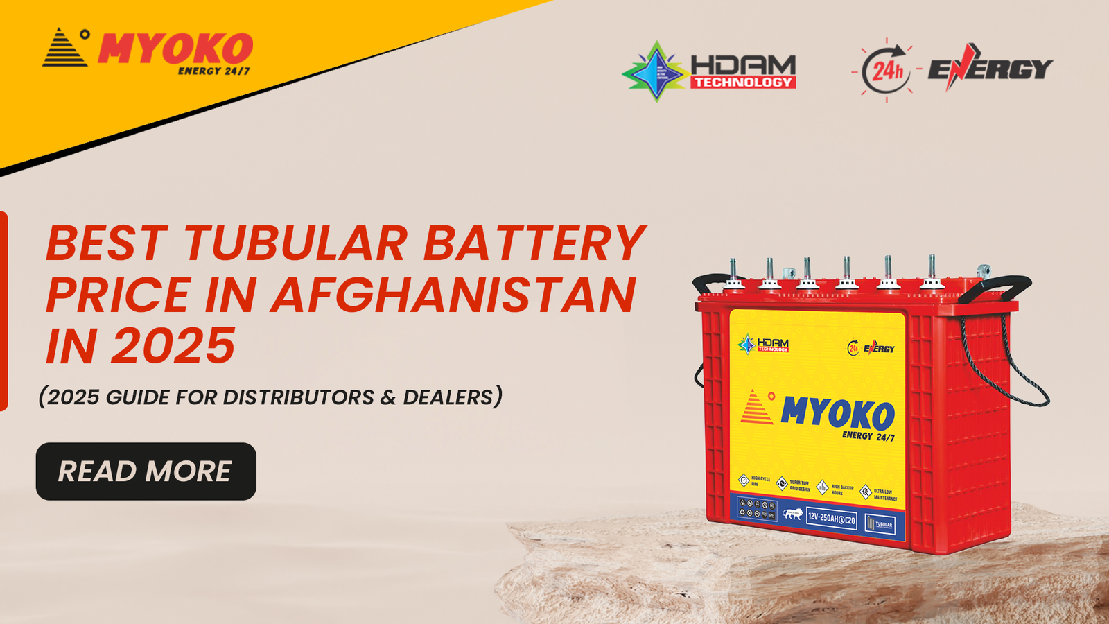 best tubular battery price in afghanistan